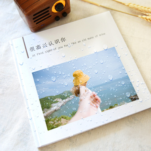 對(duì)裱紀(jì)念冊(cè)